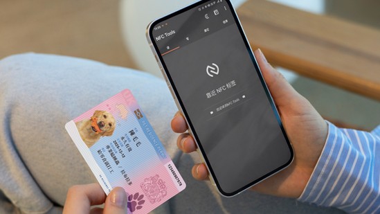 NFC卡怎麼用？一篇看懂NFC卡寫入方式、手機感應教學、應用場景與玩法