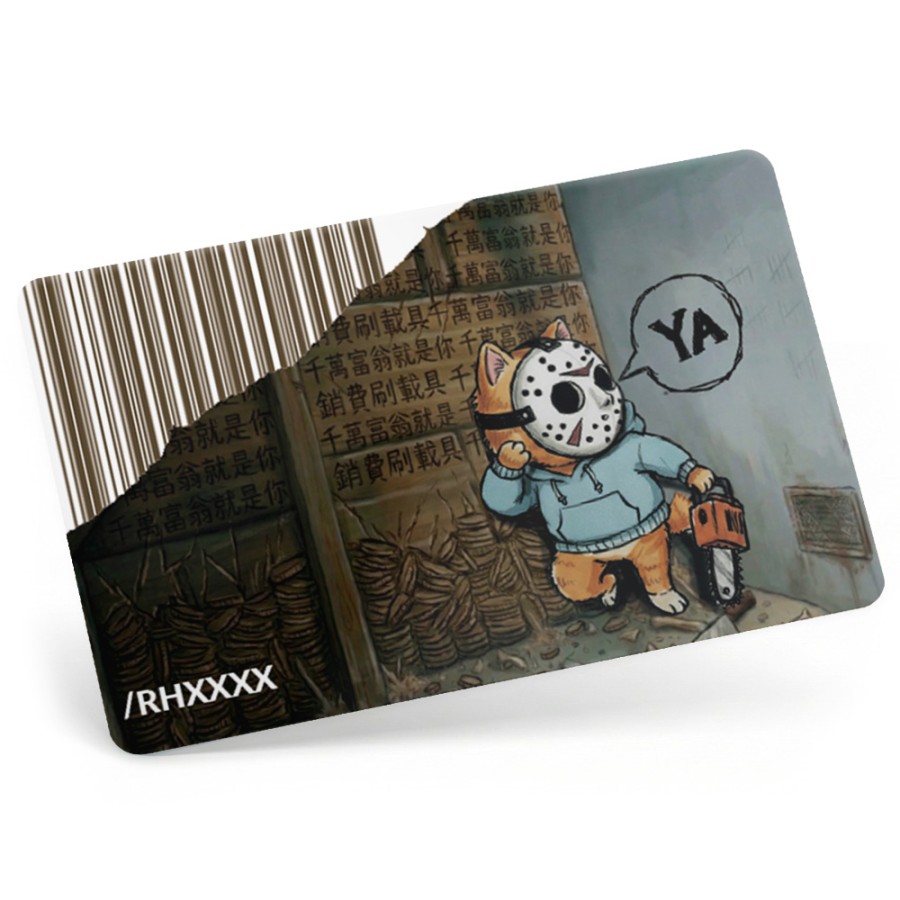 發票載具卡－Q版十三號星期五 傑森款