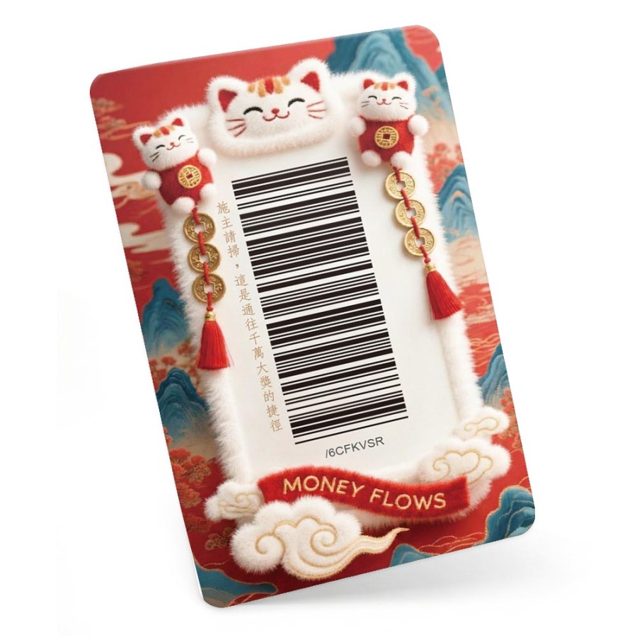 發票載具卡-好運喵喵