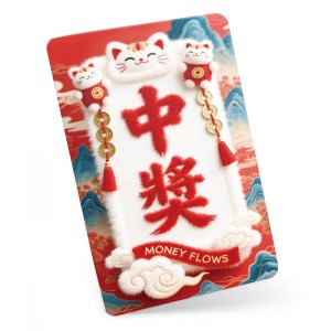 發票載具卡-好運喵喵