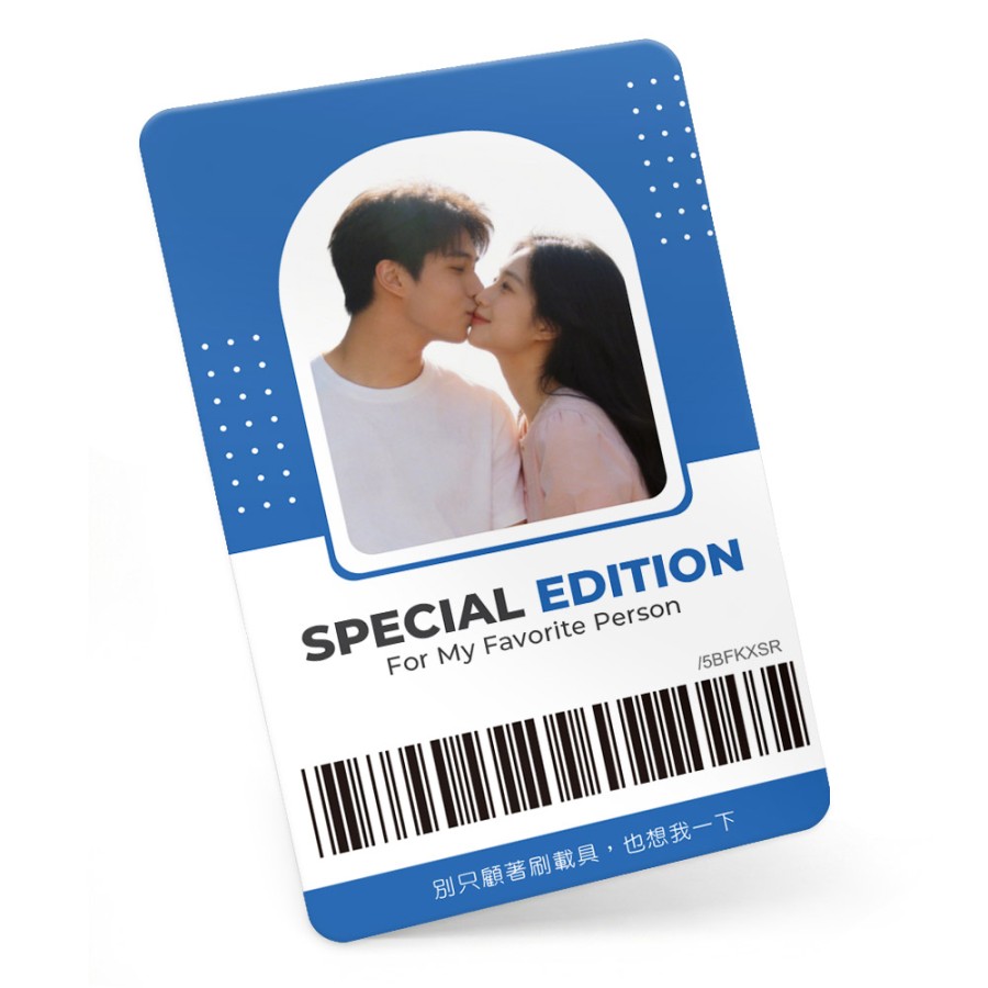 發票載具卡－臉書紀念