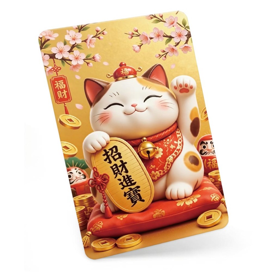 發票載具卡－金色招財貓