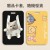 隨機贈品